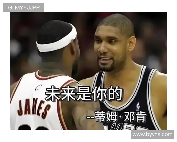 足球球星场上喷垃圾话的背后心理解析与比赛氛围的影响